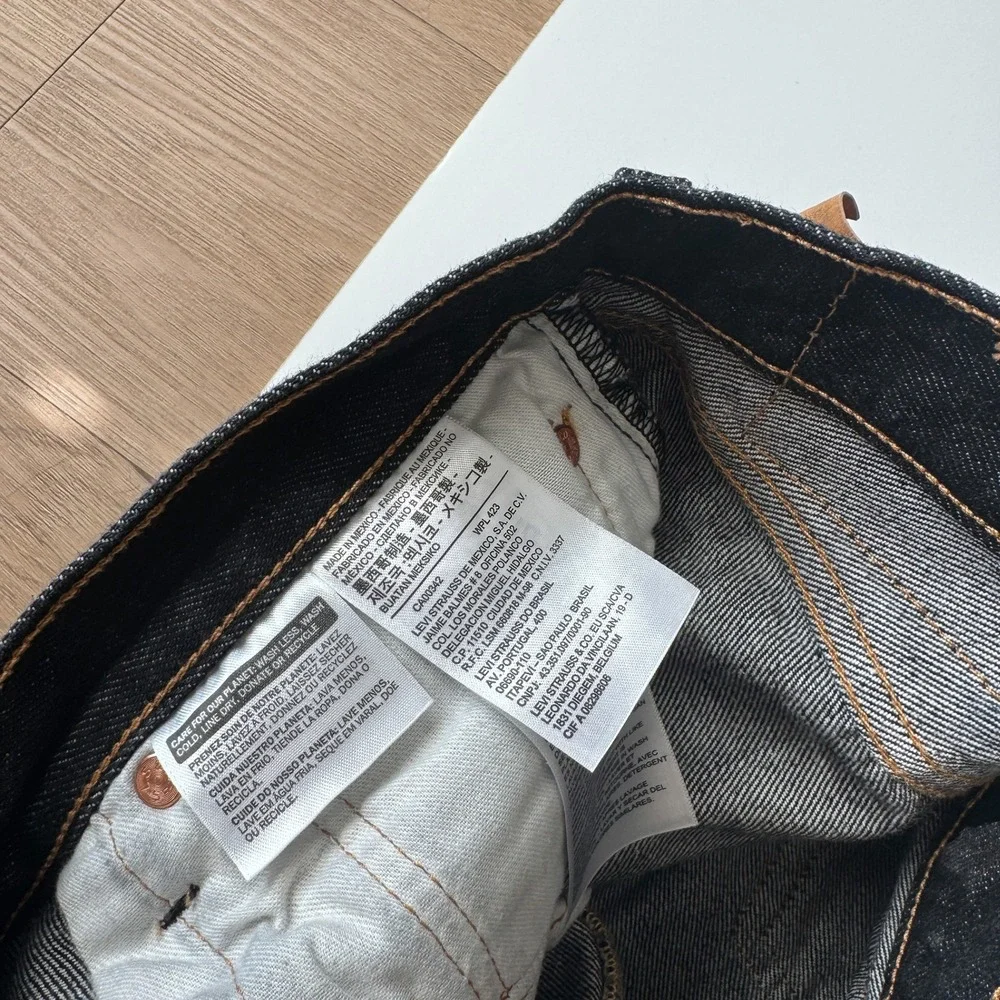 Levis levi 501